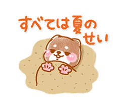 「」