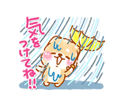 「」