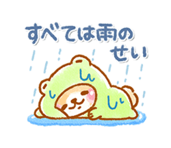 「」