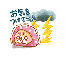 「」