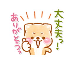 「」