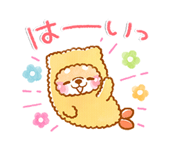 「」