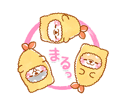 「」