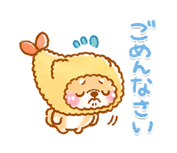 「」
