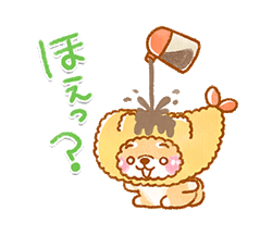 「」