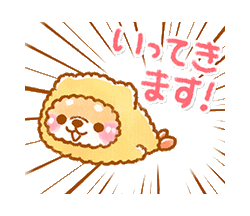 「」