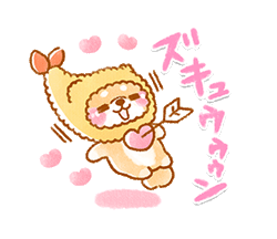 「」
