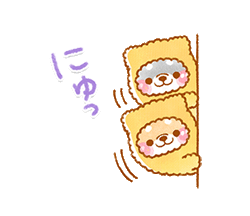 「」