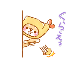 「」