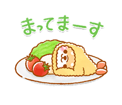 「」