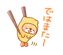 「」