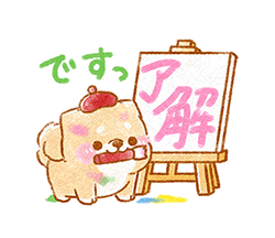 「」