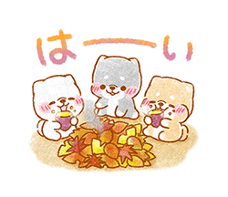 「」