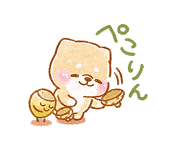「」