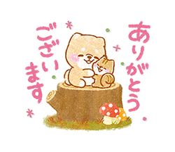 「」