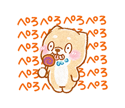 「」