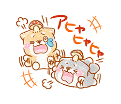 「」