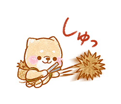 「」