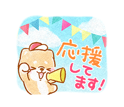 「」
