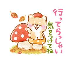 「」