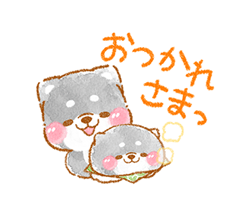 「」
