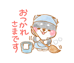 「」