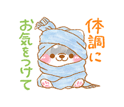 「」