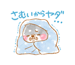 「」