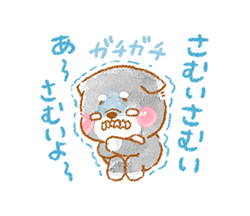 「」