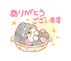 「」