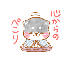 「」