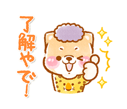 「」