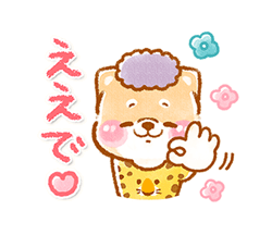 「」