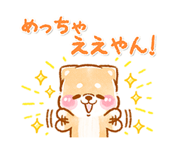 「」