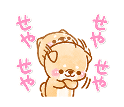 「」
