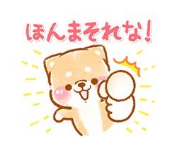 「」