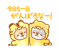 「」
