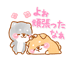 「」