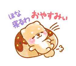「」