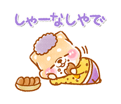 「」
