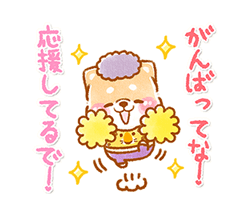 「」