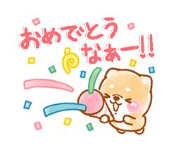 「」