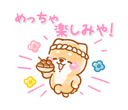 「」