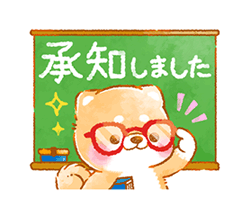 「」