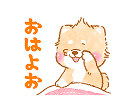 「」