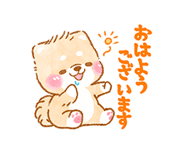「」