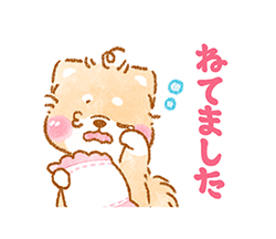 「」