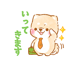 「」