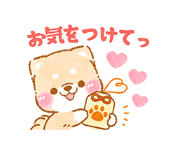 「」