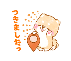 「」